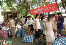 深圳电器托运公司